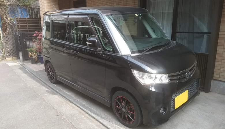 CROSS SPEED PREMIUM RS10 | ホットスタッフコーポレーション