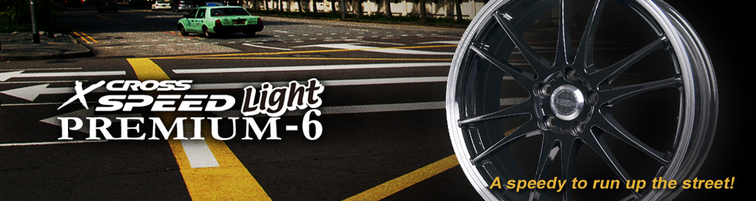 CROSS SPEED PREMIUM-6Light | ホットスタッフコーポレーション