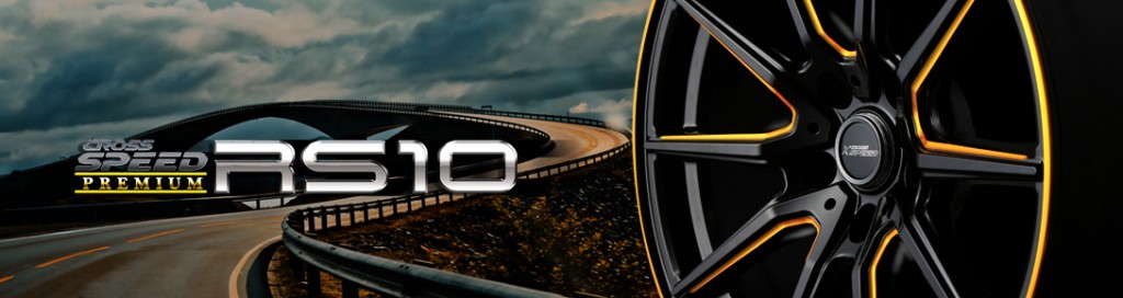 CROSS SPEED PREMIUM RS10 | ホットスタッフコーポレーション